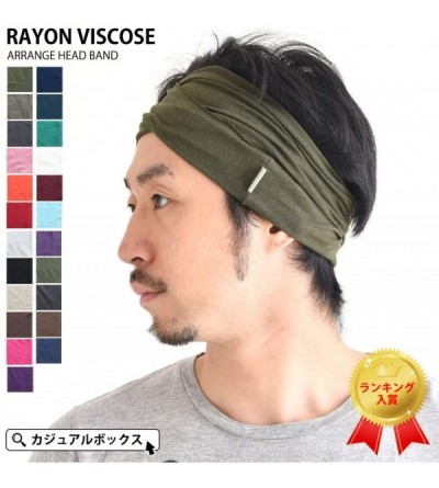 Headbands Mens Womens Elastic Bandana Headband Japanese Long Hair Dreads Head Wrap - Light Gray - CD118R802F7 $18.10