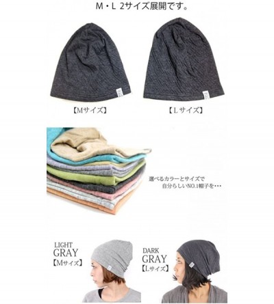 Skullies & Beanies Charm Womens Organic Cotton Beanie Hat - Mens Slouchy Beanie Made in Japan Chemo Hat - Dark Gray - CX11CQ5...