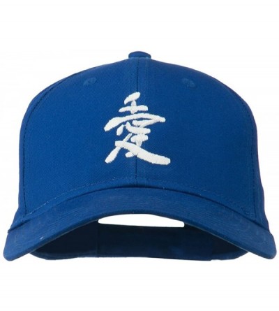 Baseball Caps Japanese Chinese Love Embroidered Cap - Royal - CX11RNPK0TN $45.36