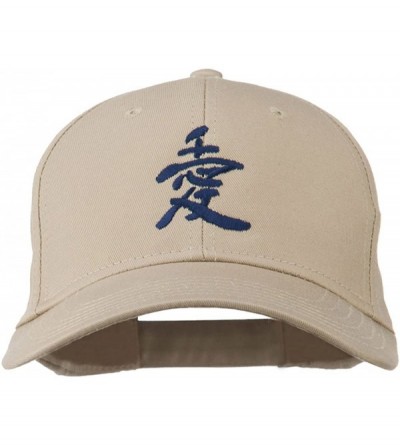 Baseball Caps Japanese Chinese Love Embroidered Cap - Khaki - C411RNPJZLR $22.83